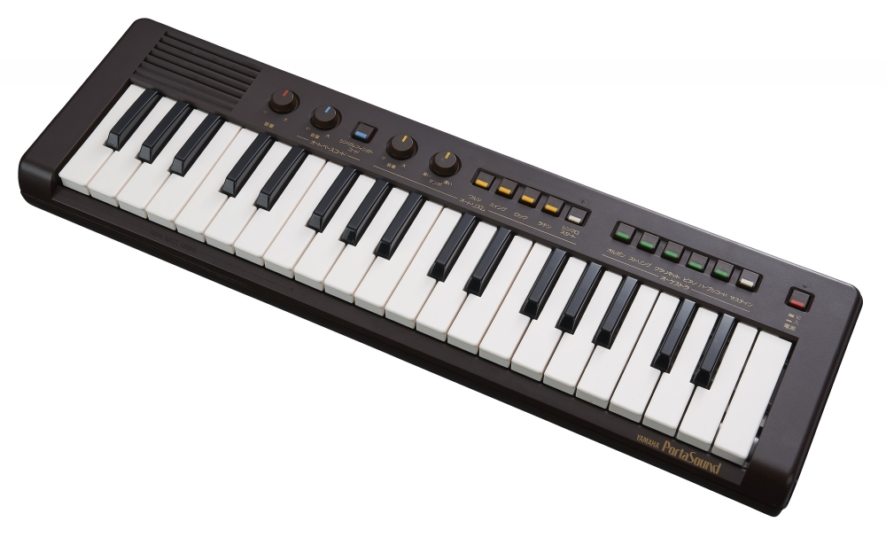 Yamaha Portasound keyboard